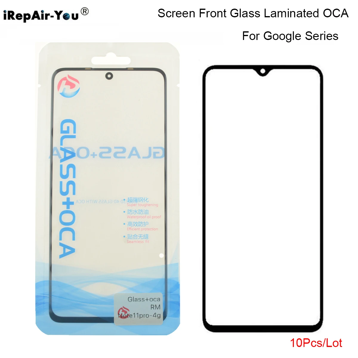 화면 전면 유리 및 OCA, 구글 픽셀 7, 6 프로, 7A, 6A, 6, 5A, 5, 4A, 5G, 외부 터치 패널 유리, 할로우 라미나..