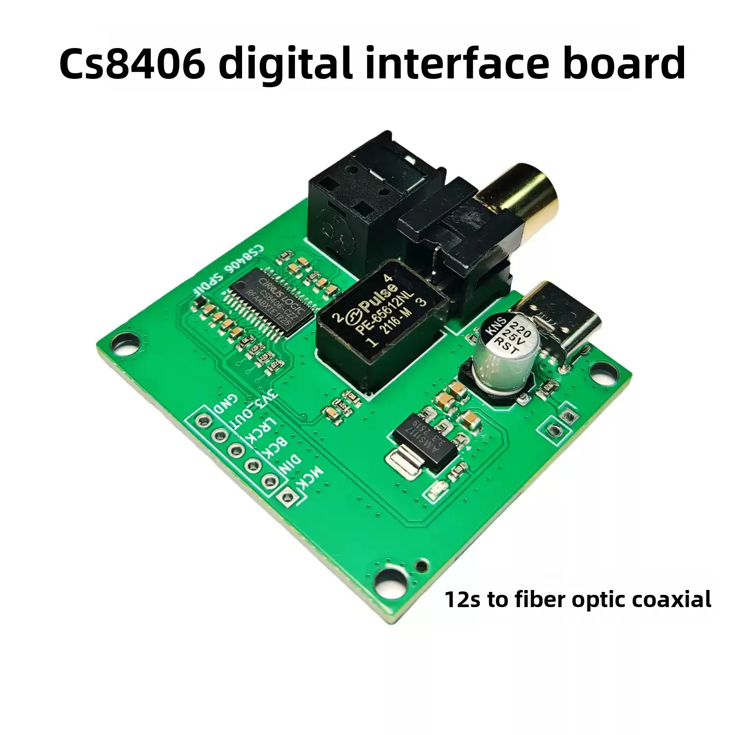 CS8406 I2S IIS 입력-광섬유 동축 SPDIF 출력 어댑터 보드 모듈