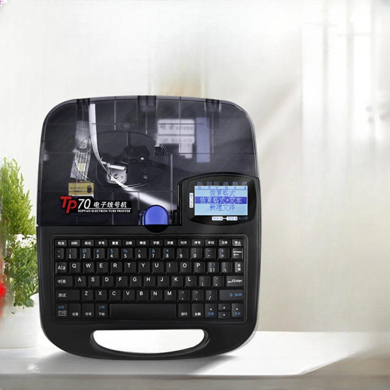

TP70 line numbering machine number tube printer bluetooth sleeve numbering machine 60i coder computer portable