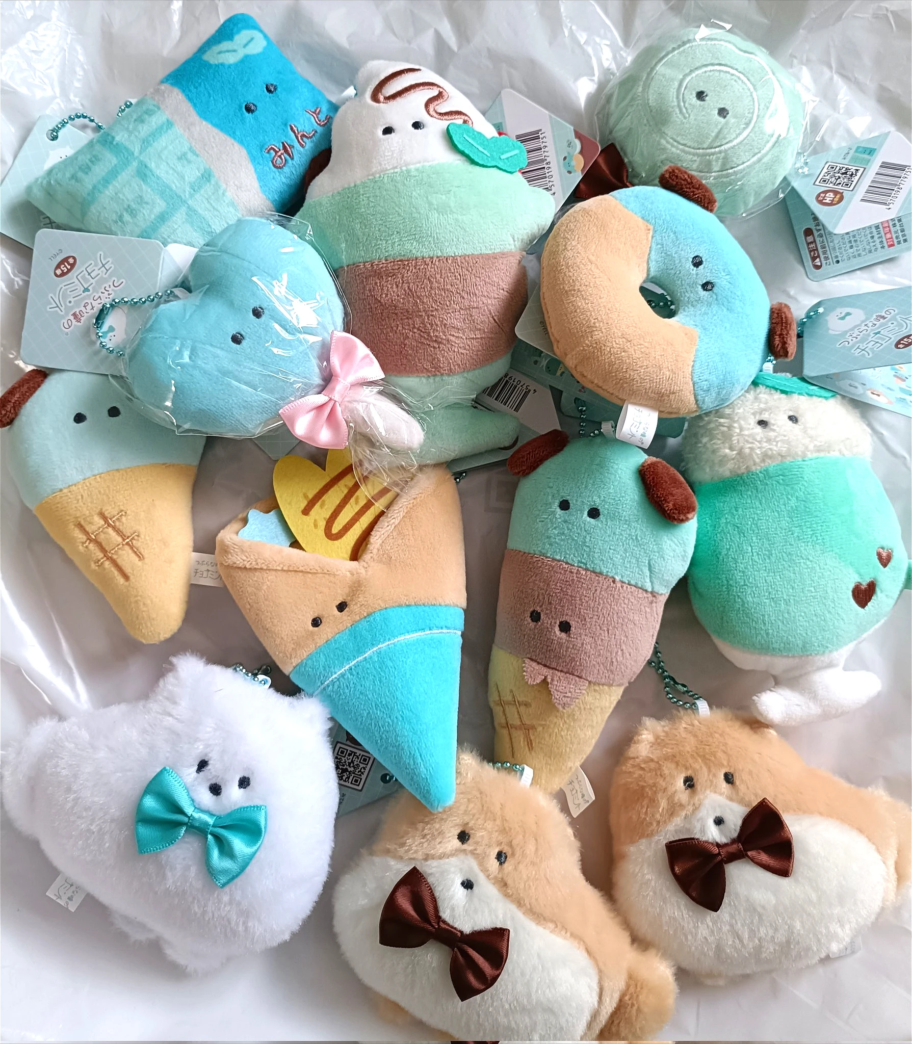 Yell giocattoli di peluche 11,2 cm carino cioccolato menta con occhi  rotondi mascotte BC crema di Pomerania dessert portachiavi ombrello  ciondolo farcito - AliExpress, image size:1789x2048