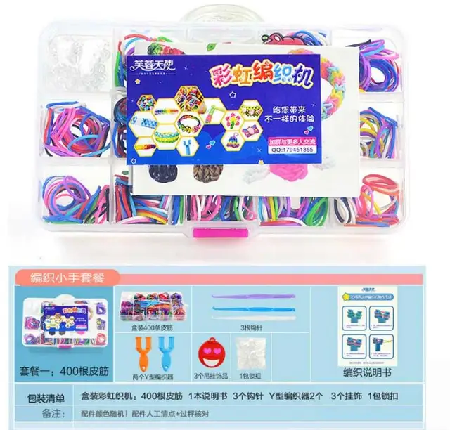 Rubber Loom Bands To Weave Bracelet Gum DIY Charm For Plaiting Eavingel Wastic Band Boy Girl Hair Accessories Machine Set WYQ 5