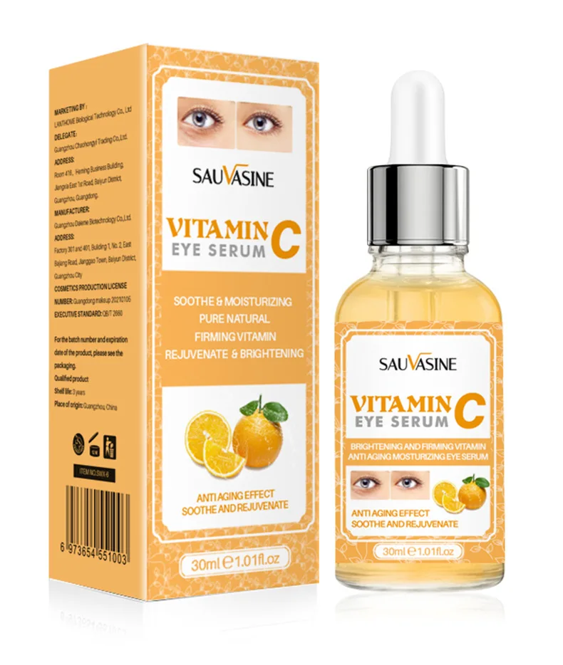 

Skin care eye bags dilute fine lines improve dark circles remove skin black pigment VC vitamin C eye essence serum