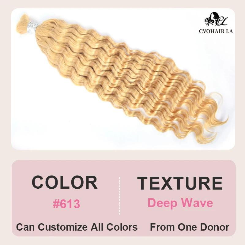 613 Blonde Deep Wave Human Braiding Hair 100g Bulk Hair for Braiding Wigs Unprocessed Brazilian Virgin Real Human Extension