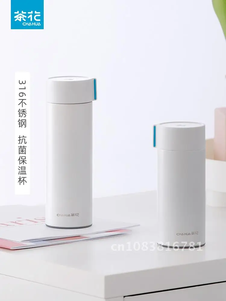 

Portable Tea Flower Insulated Cup 316L Stainless Steel for Outdoor and Home Use with High Aesthetic Value