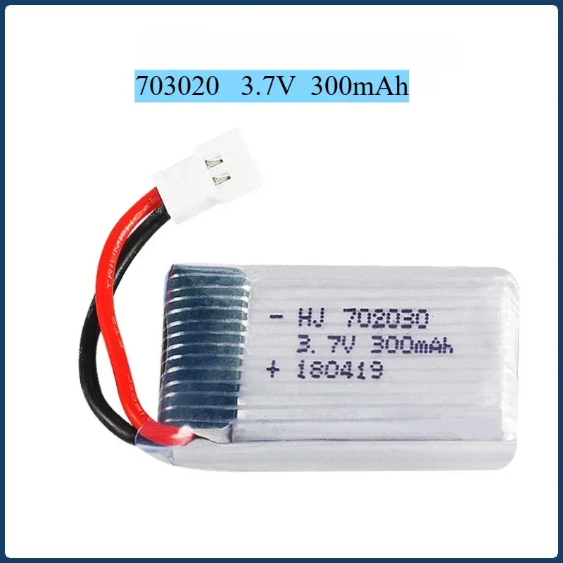 Lot de Batteries Drone 3.7V - 1 à 10 Pcs Chargeur Inclus