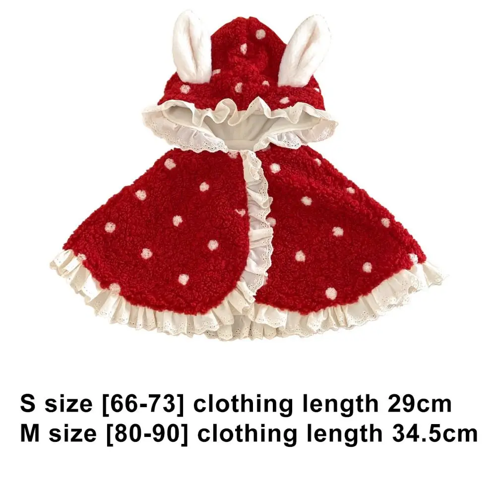 내구성 있는 따뜻한  후드 망토 공주 플리스 여아 겨울 케이프  레이스 토끼 귀 스노우 재킷