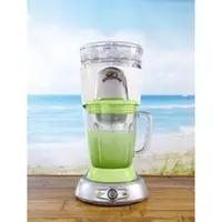 Frozen Concoction Maker with Ice Shaving Blade & No-Brainer Mixer 36oz Capacity Automatic Blend/Shave Tropical Party Drinks 2