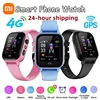 Xiaomi Kids Smartwatch 4G Wifi SOS GPS Location Video Call Analogue Card Waterproof Watch Camera Boys Girls Upgrade New Watch Xiaomi Kids Smartwatch 4G Wifi SOS GPS Location Video Call Analogue Card Waterproof Watch Camera Boys Girls Upgrade New Watch