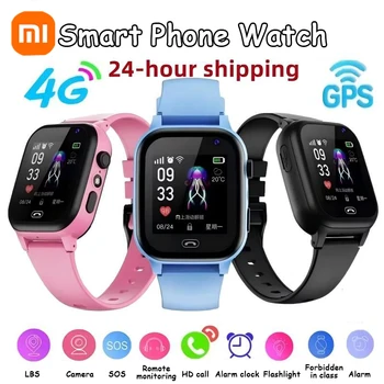 Xiaomi Kids Smartwatch 4G Wifi SOS GPS Location Video Call Analogue Card Waterproof Watch Camera Boys Girls Upgrade New Watch 1