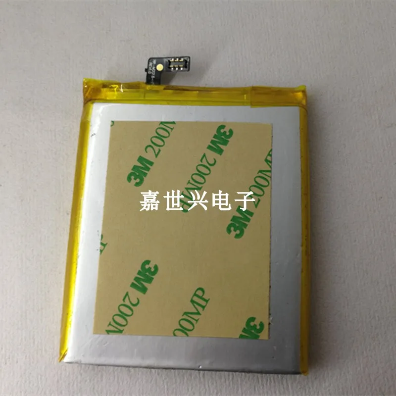 

Новый аккумулятор 5300ma (Mah) подходит для Guophone XP9800