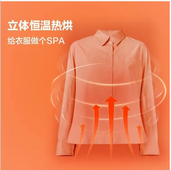 Midea clothes dryer, household clothes dryer, baby 32kg large weighing air capable of timed drying of ward