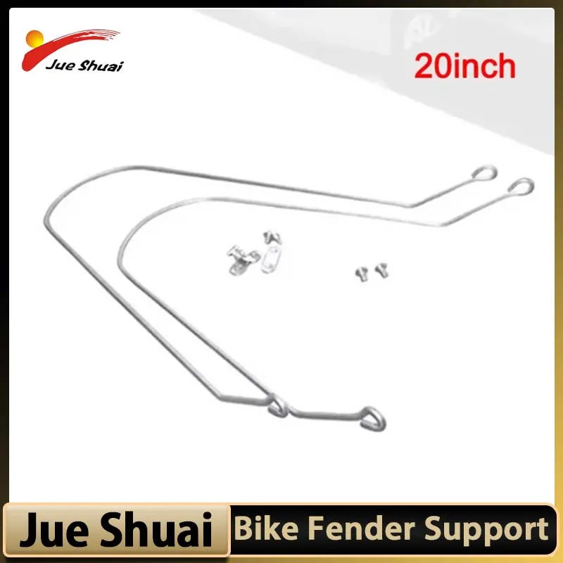 Silver Bike Fender Support Front Rear Mudguard Set 20x4.0 26x4.0 Inch Fat Tire 20X4.0 Inch Electric Bike Wings Snow Part bicycle fender