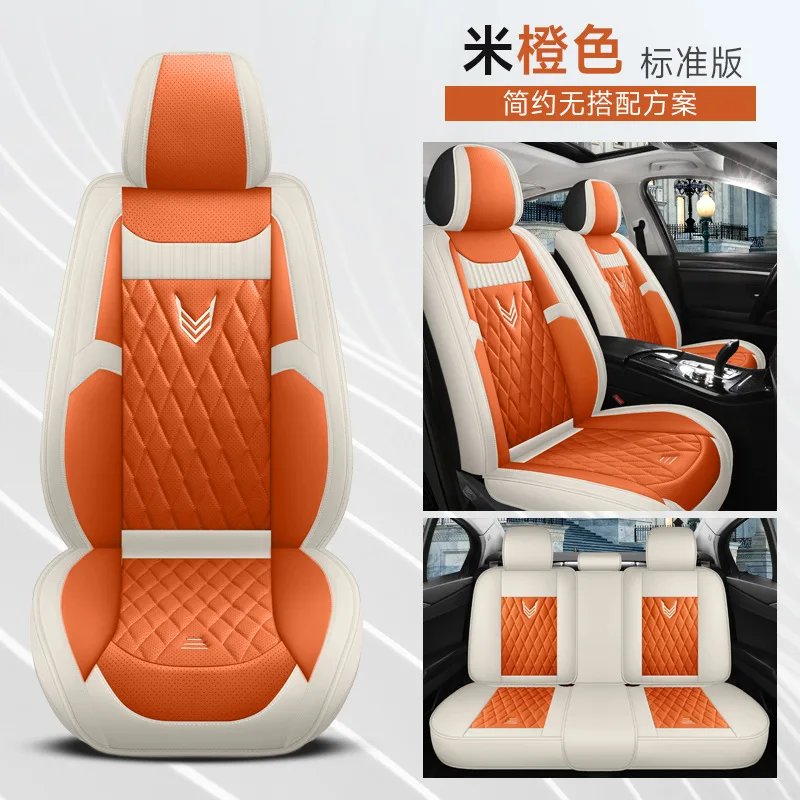 thumbnail image 1 of Funda de cuero PU para asiento delantero y trasero, protector de alfombrilla para cojín trasero de coche, antideslizante, transpirable, accesorios para coche, 1 of 5