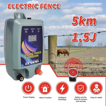 Allarme ad alto decibel recinzione elettrica energizzatore animali attrezzature agricole controller di impulsi portatile pollame bestiame recinzione isolatori 1