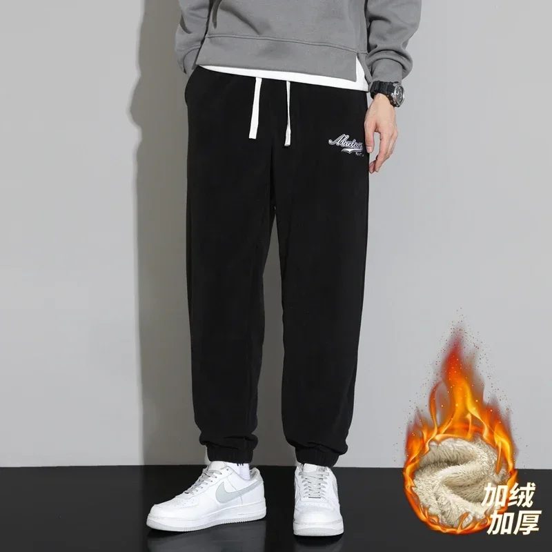 Men's Winter Slacks with Sherbet Letters Outdoor Versatile Windproof Sweatpants Business Men's Casual Thermal Slacks