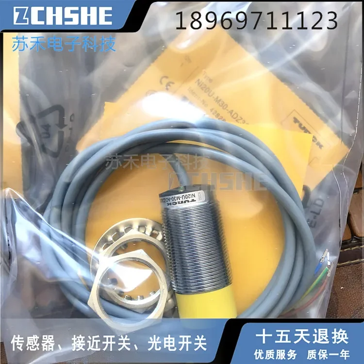 

NI20U-EG30SK-VP4X NEW warrantly is 2 years