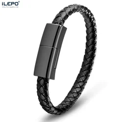 ILEPO Leather Portable Mini USB Charging Cable for 20cm (For iPhone)