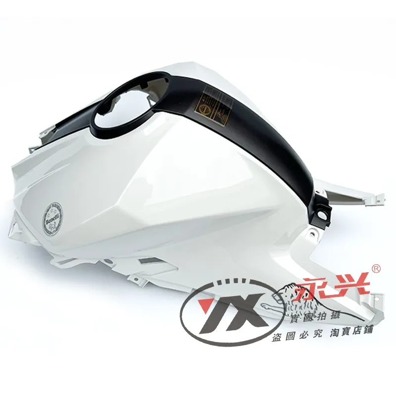 Keeway Rkf 125 Accessori Per Keeway Rkf125 Coperchio Del Rivestimento Della Protezione Del Serbatoio Del Carburante Coperchio Del Serbatoio Del Carbur