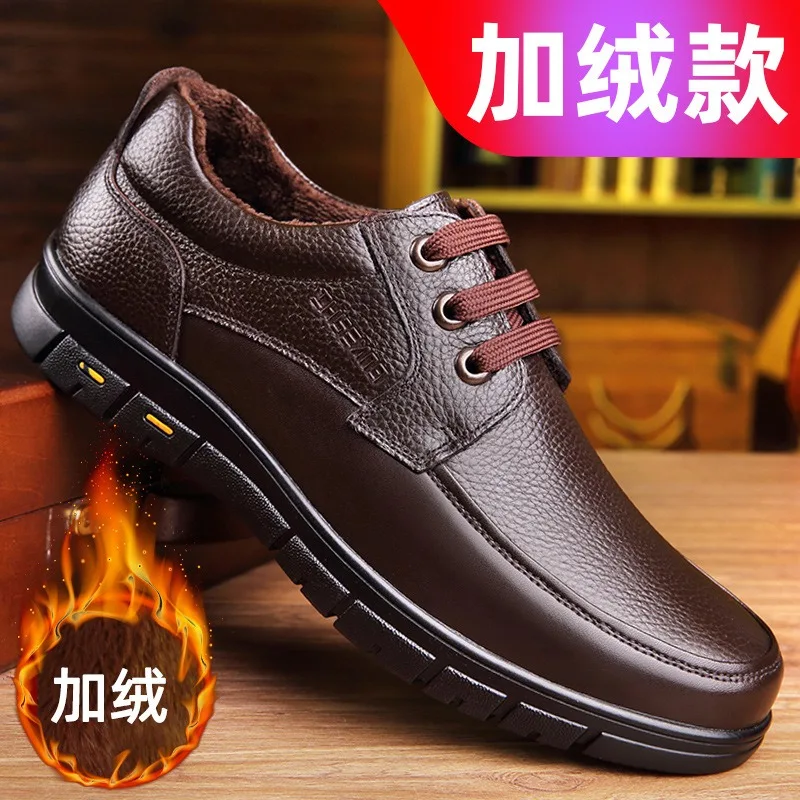 Hot Sale Men Genuine Leather Casual Shoes Soft Sole Walking Shoes Luxury Brand Middle-aged Old Man Dad Lightweight Loafers Shoes 6