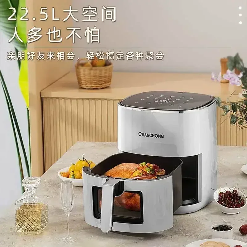 Air Fryer Visualization - Home New Large Capacity, Multi-Function Oven, Intelligent Heating, Oil-Free Electric Fryer 4