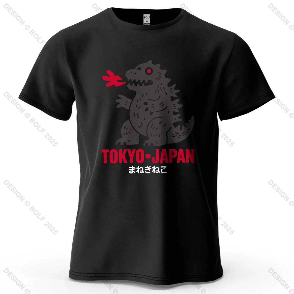 Tokyo Dinosaur Printed Oversized Cotton T-Shirt - Harajuku Graphic Streetwear Tee