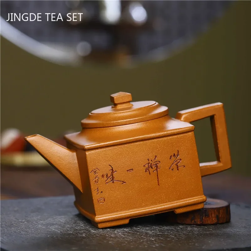 Handmade Yixing Purple Clay Teapot Raw Ore Section Mud Boutique Teapot Household Beauty Kettle Chinese Tea Sets Gifts 250ml