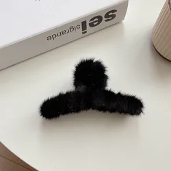 Luxurious Fluffy Faux Fur Crab Hair Claw Clips (Black)
