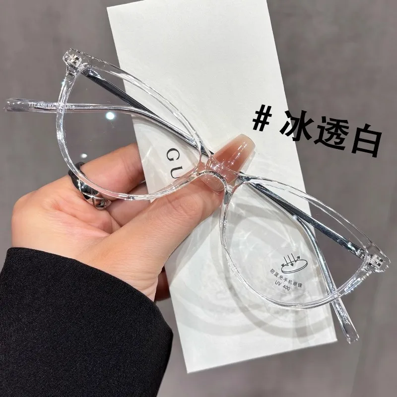 Clear