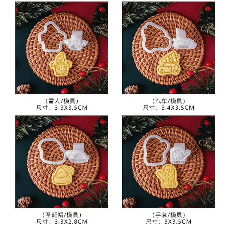 Description Picture 5 of itemHalloween Cookie Cutter Set Plastic 3D Ghost Skull Bat Pumpkin Mummy Cartoon Biscuit Mold Stamp Pastry DIY Cake Decorating Tools