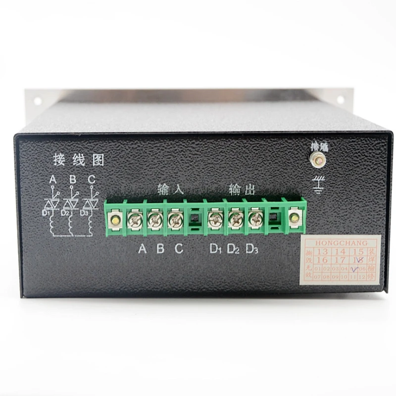 

LJKY-Ⅱ20A Torque Motor Controller Torque Regulator Gravure Press