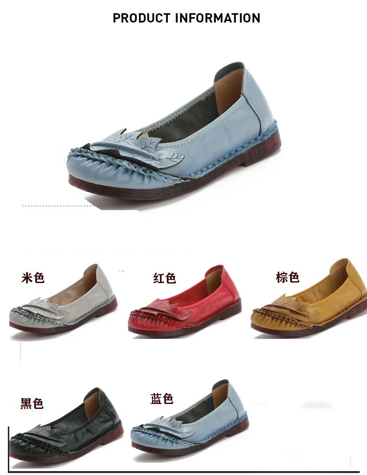 Genuine Leather Flats Women Wide Shoes Soft Pregnant Loafers Autumn Woman Slip On Shoes Fashion Lady Retro Loafer Vingtage Flats