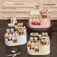 Makeup Storage Box Desktop Premium Makeup Brush Dresser Multi-compartment Storage Rack Rotating Pen Holder Storage Rack 1