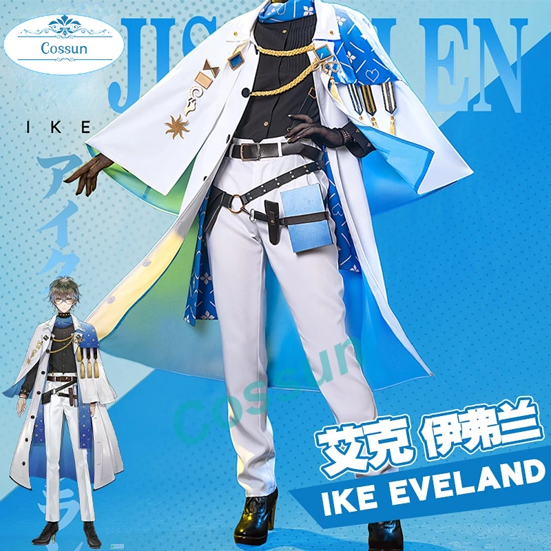 

VTuber Ike Eveland Cosplay Costumes Luxiem Cosplay Suit Fancy Party Outfits Coat Shirt Pants Halloween Carnival Uniform