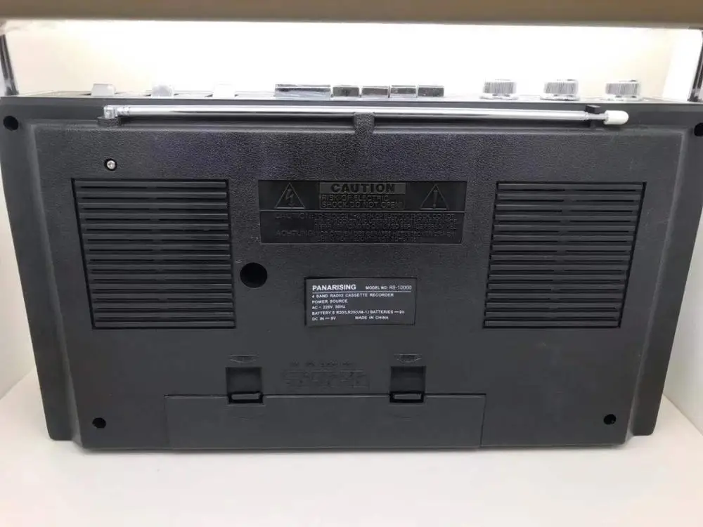 Buy Wholesale China Shenzhen Forstar Radio Cassette Recorder With  Usb/sd/mmc/aux Fsd-m300 & Radio Cassette Recorder at USD 14