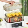 Household Multifunctional Electric Boiling Pot with 2 Flavors 2-layer Electric Food Steamer 2