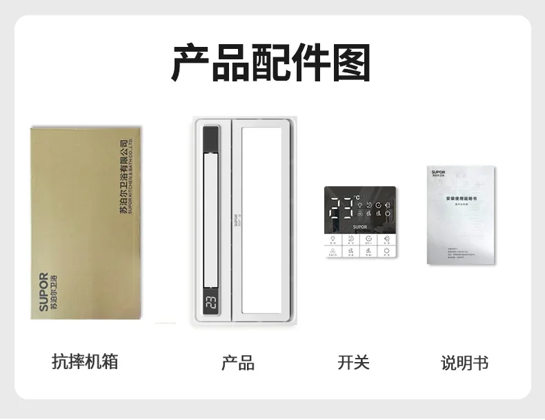 Scf996b693e10417ba231b960c87266da1.jpg?width=790&height=609&hash=1399