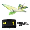 2. Electric Eagle Remote Control Bionic Bird Flying Wing Flapping Bird 3