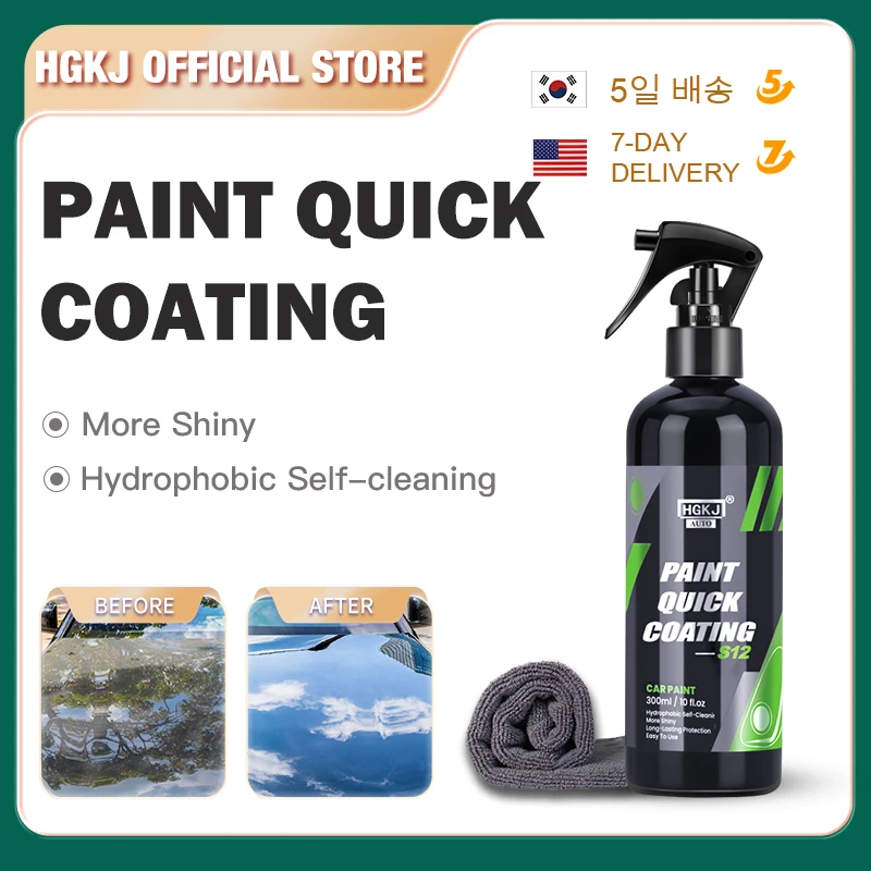 3 in 1 Nano Ceramic Coating Spray Paint Care HydroSlick Intense Gloss Shine  Sio2 for Glass&Tires&Wheels Car Care JB-44