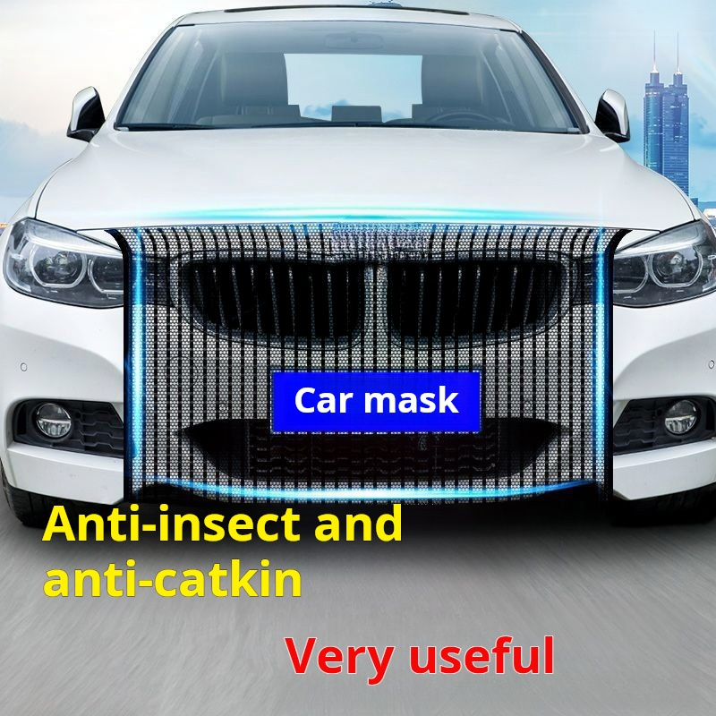 Car Net Barrier Universal Rat Resistant Anti Insect Car Condenser Protective Net Bugs Repellant  Prevent Clogging Prevent cotton