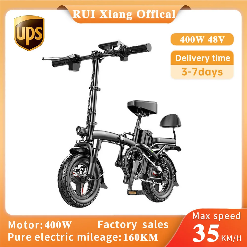 

Assistance Electric Motorcycle Foldable Mobility Scooter High Carbon Steel Front And Rear Disc Brakes Damping High Endurance