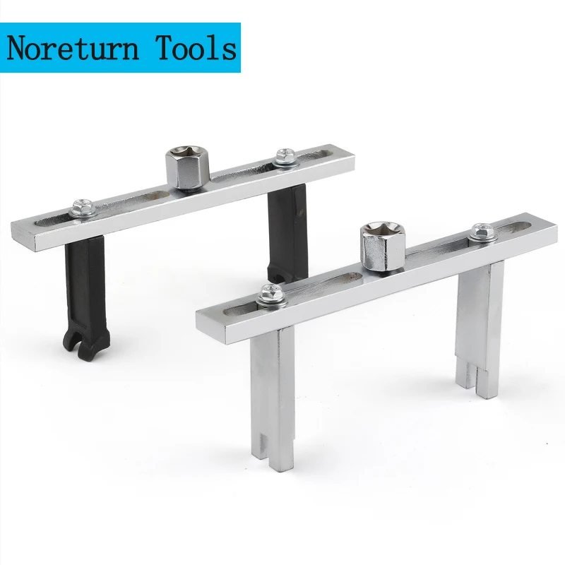 

2 Jaw Wrench Tools For Car Oil Tank Cover Lever Remover Fuel Pump Lid Change Spanner Detent Motorcycle Accessories Universal