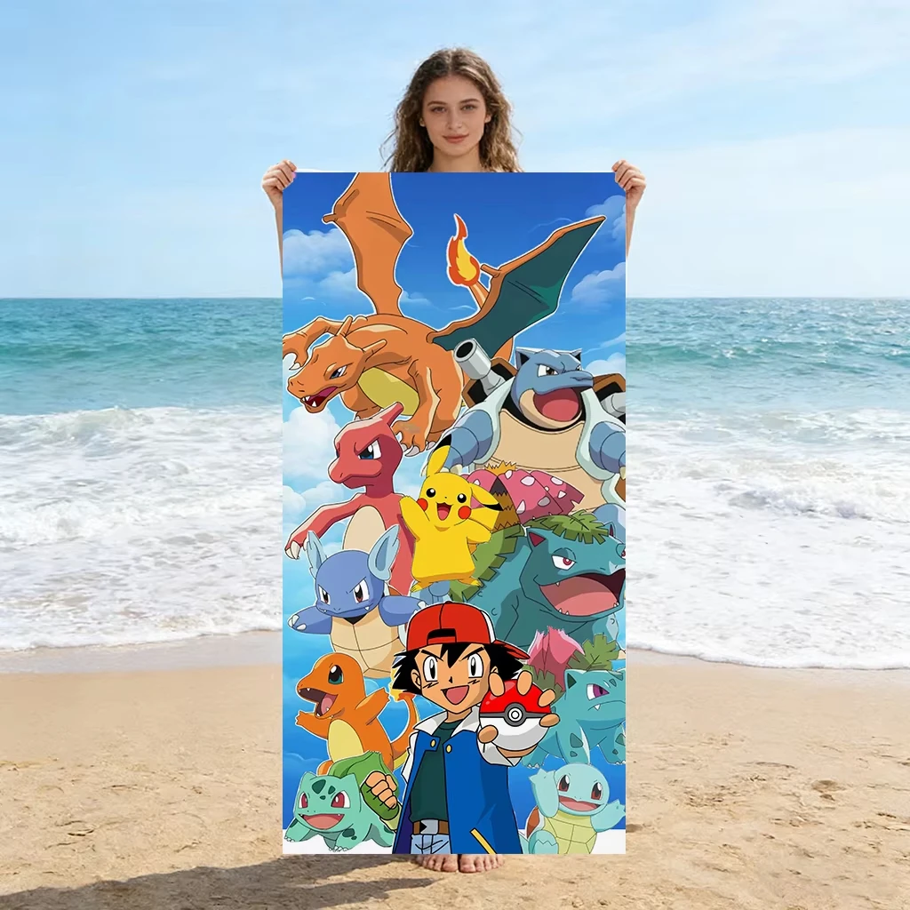 Extra Large Beach Towel 1