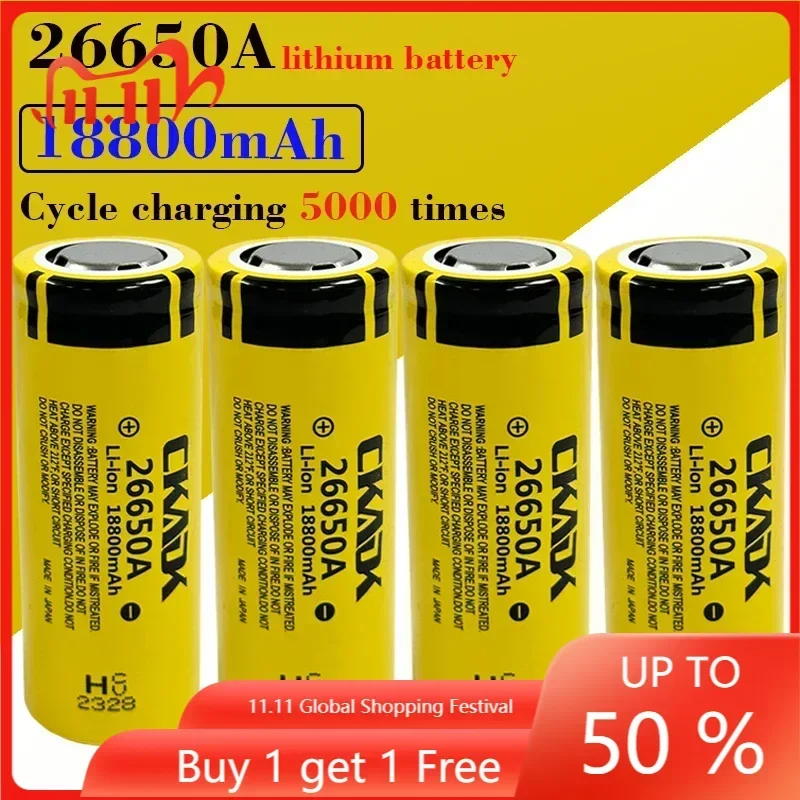 

High Capacity 26650 18800mah Li-ion Rechargeable Battery Lii-50A 3.7v 26650-50A battery for Flashlight 20A new packing