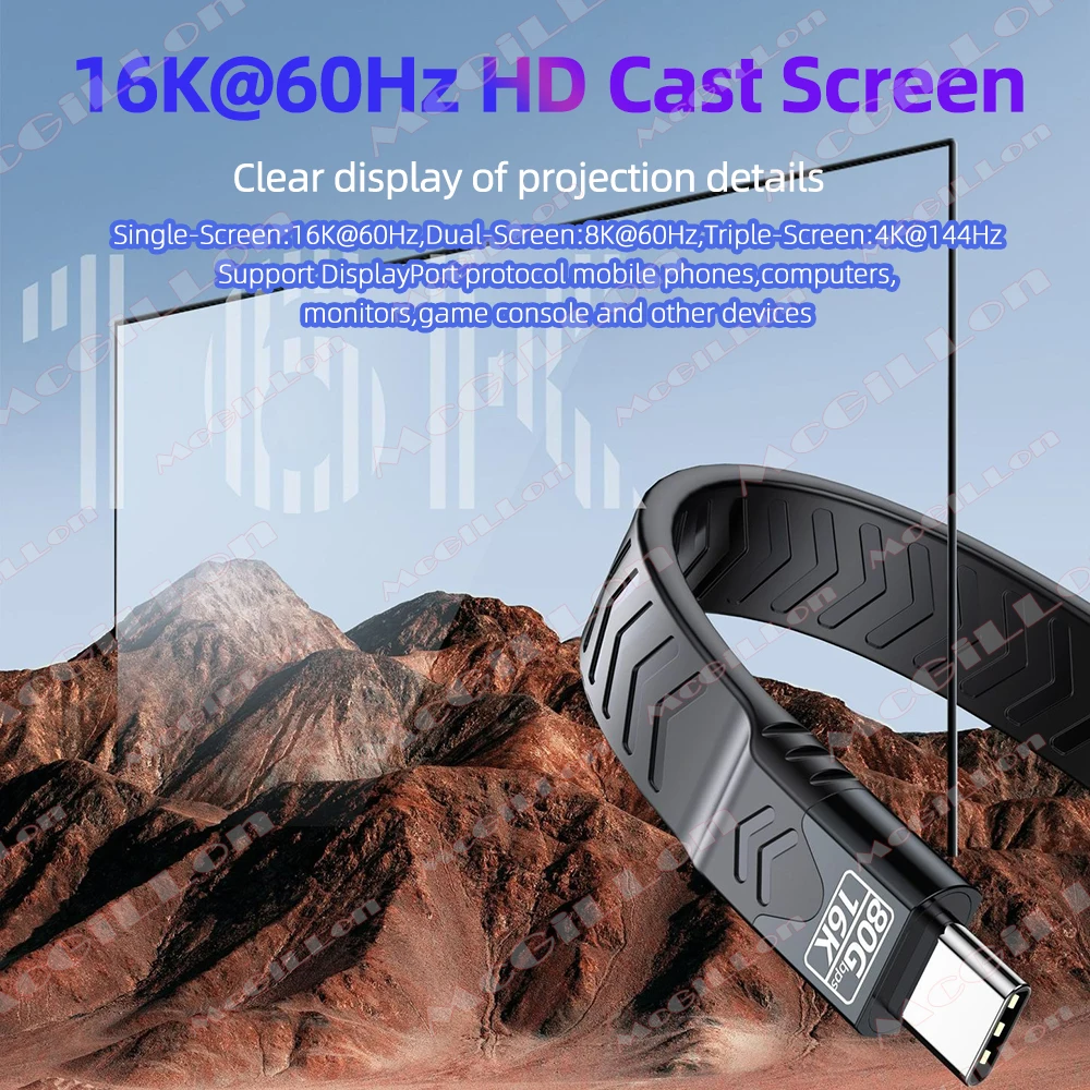 High-Speed USB-C to C Data Transfer Cable - 80Gbps, 240W Fast Charging, 16K Video Support