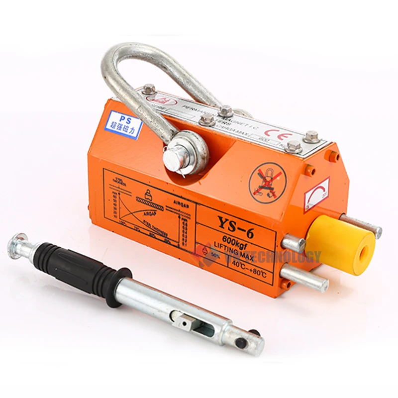 100/200/400/600KG Permanent magnet lifter,Strong Magnetic Crane powerful magnetic lifting permanent magnet suction cup