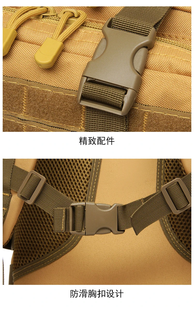 40L Outdoor-Taktischer Rucksack, Bergsteigertasche mit großem Fassungsvermögen, multifunktionaler, wasserdichter Studenten-Schulrucksack aus Camouflage-Nylon, Reise-Computerrucksack – Detail 13