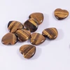 Tiger Eye