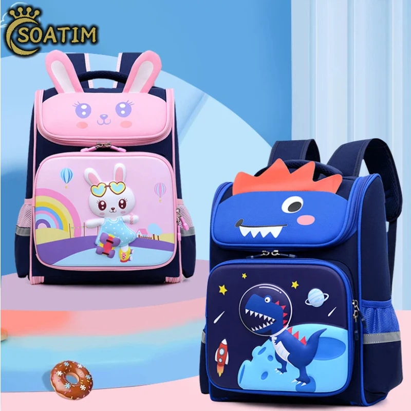 Cartoon School Backpacks for Girls Boys Waterproof Orthopedic School Bags Kids Primary 1-3 Grade Children 3D Schoolbags Mochila 1