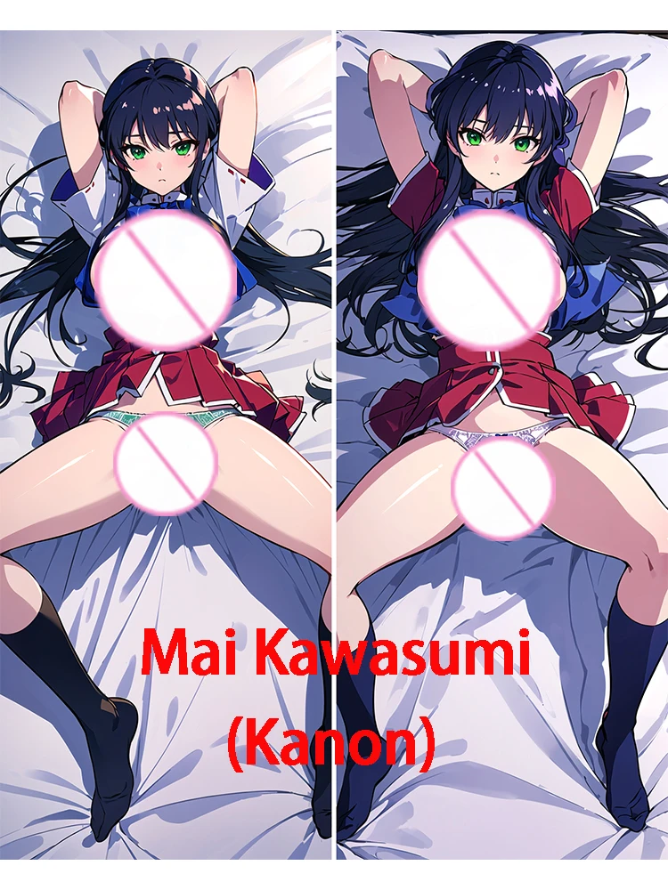 

Dakimakura anime дакимакура Двусторонняя наволочка Dakimakura Mai Kawasumi (Kanon) из аниме в натуральную величину кровать Сексуальная наволочка