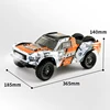 3100A 1/16 4WD 2.4GHZ RC Full Scale Brushless Large Tire Short Truck Off Road Vehicle Model Remote Control Car Adult Boy Toy 5